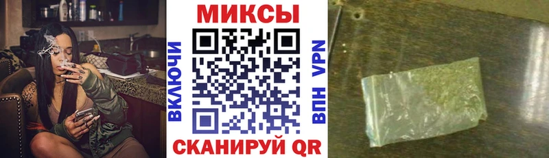 Купить  Рассказово  Бутират BDO 33% 