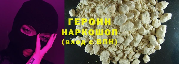 не бодяженный Каменка