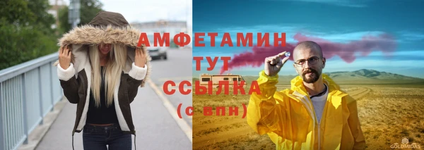не бодяженный Каменка