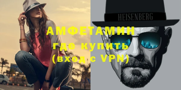 не бодяженный Каменка