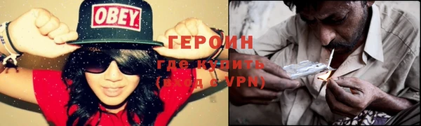не бодяженный Каменка