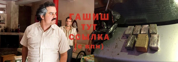 не бодяженный Каменка