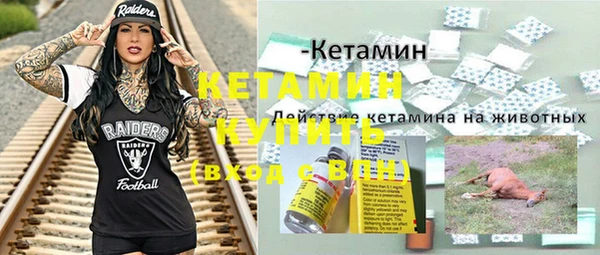 не бодяженный Каменка