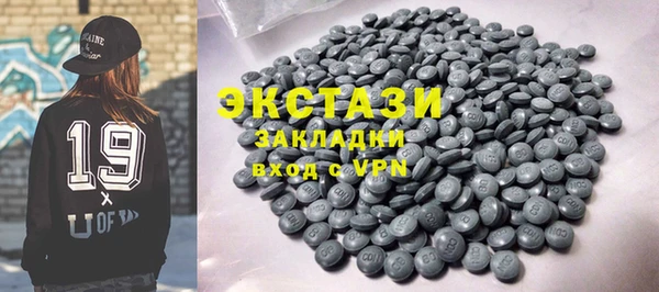 не бодяженный Каменка