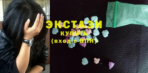не бодяженный Каменка
