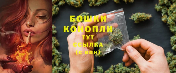 не бодяженный Каменка
