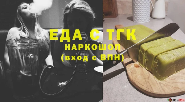 не бодяженный Каменка