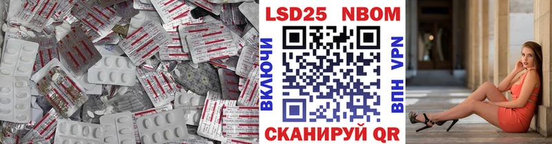 ЛСД экстази ecstasy  Купить закладки  Рассказово 